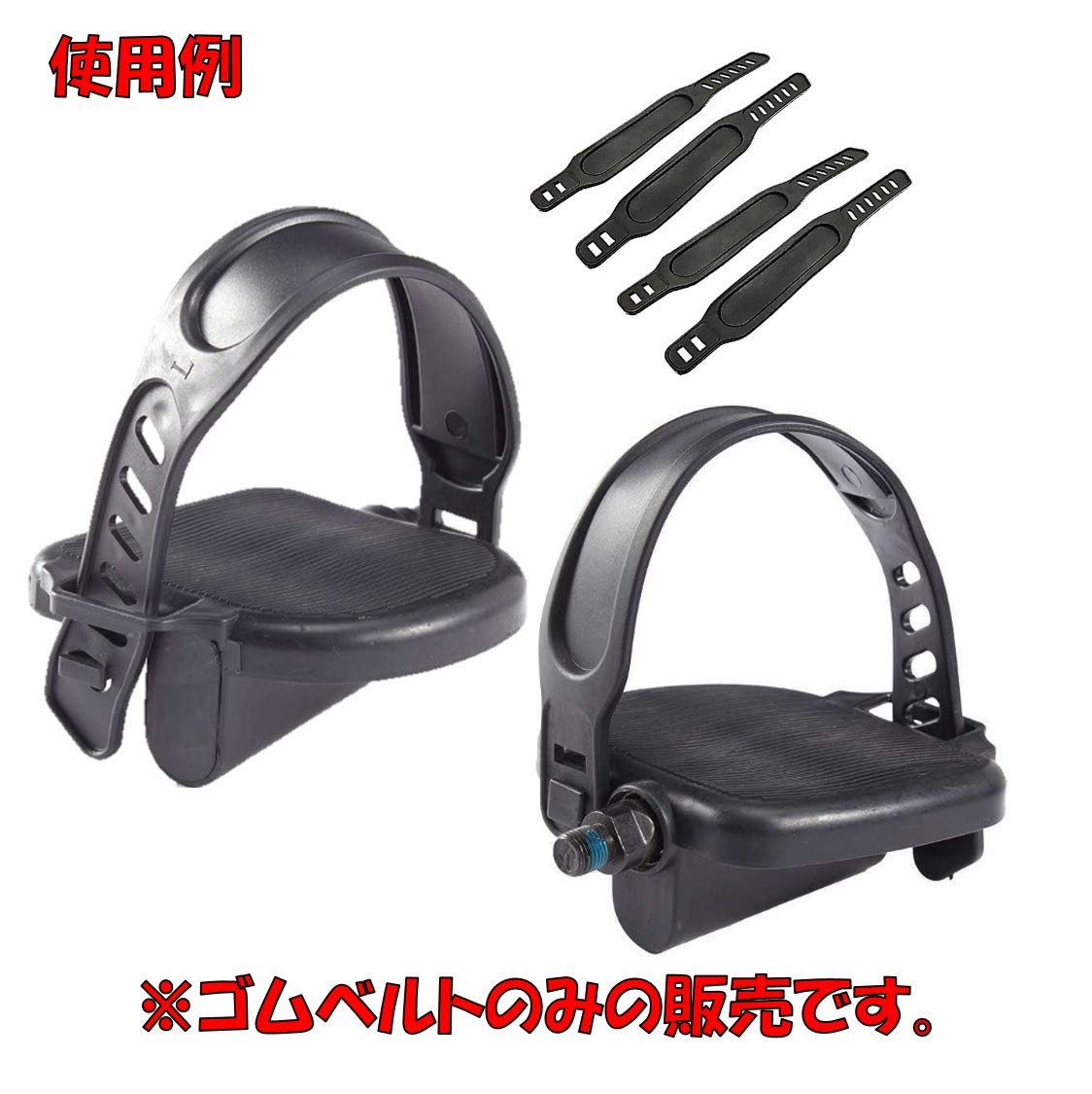 カンパニョーロ コーラス エアロペダル ペダルストラップ付き 未使用 Yahoo!オークション -「(カンパ カンパニョーロ campagnolo) ペダル