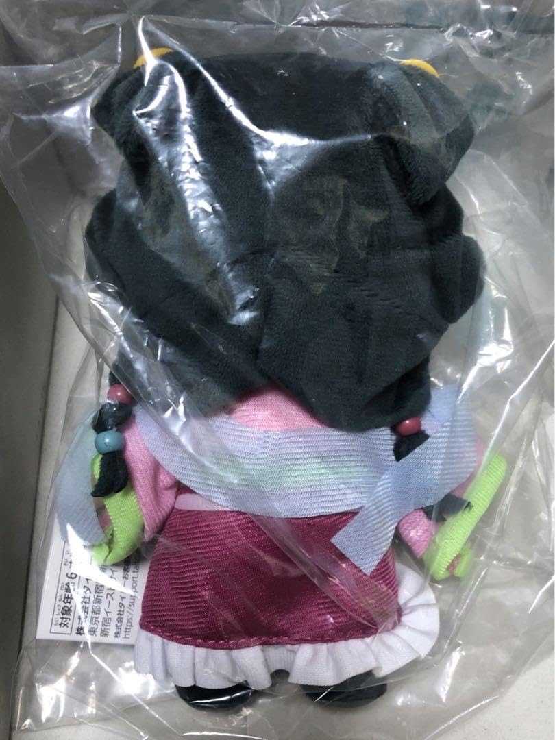 薬屋のひとりごと ぬいぐるみ デフォルメver. 猫猫 Amazon.co.jp: 薬屋のひとりごと ぬいぐるみ デフォルメver. 猫