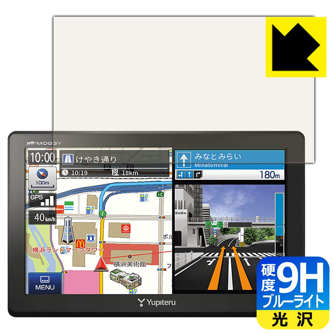 Amazon.co.jp: PDA工房 ポータブルカーナビ MOGGY YPB746/YPB736