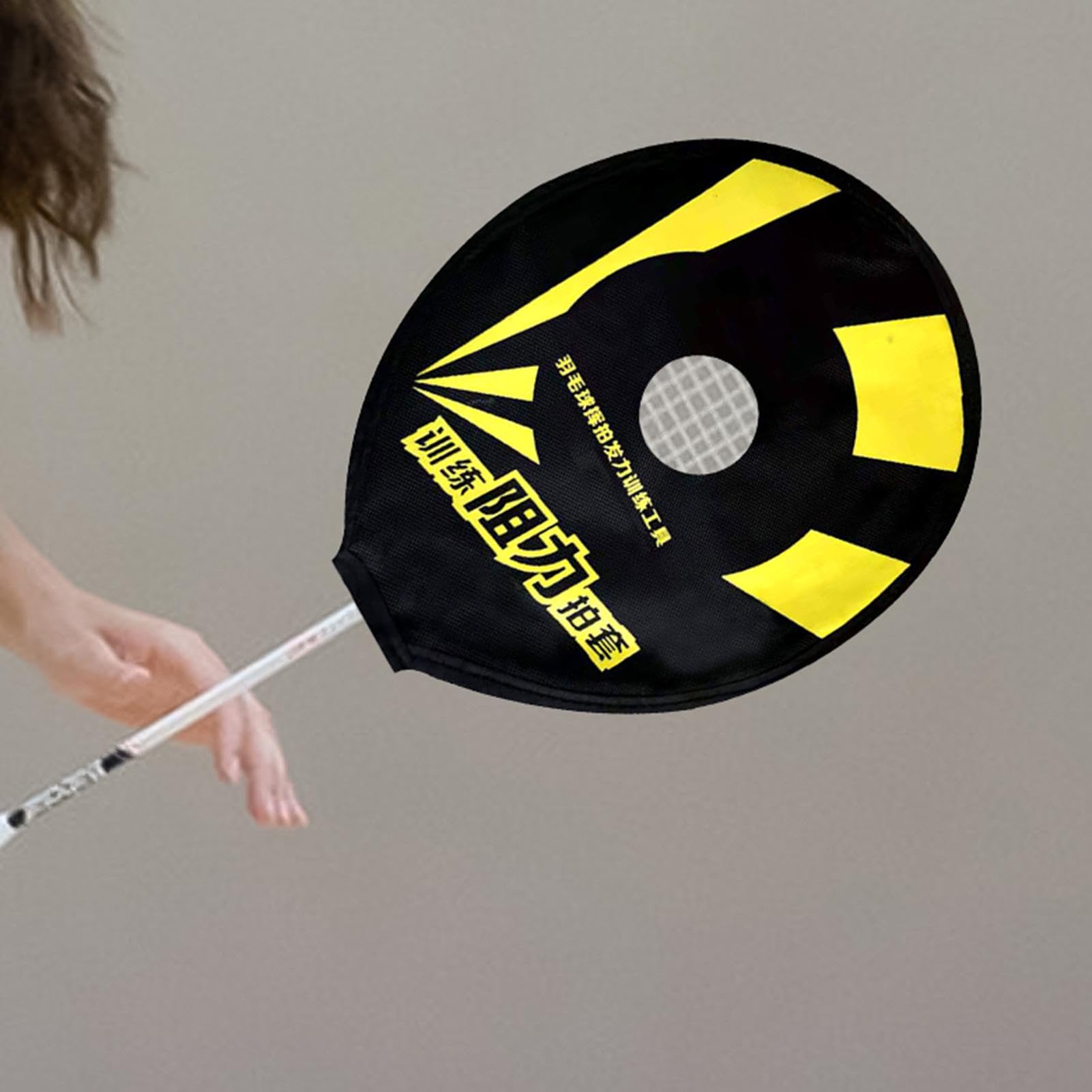 Copertura Per Racchetta Da Badminton - Professionale, Protezione Per La