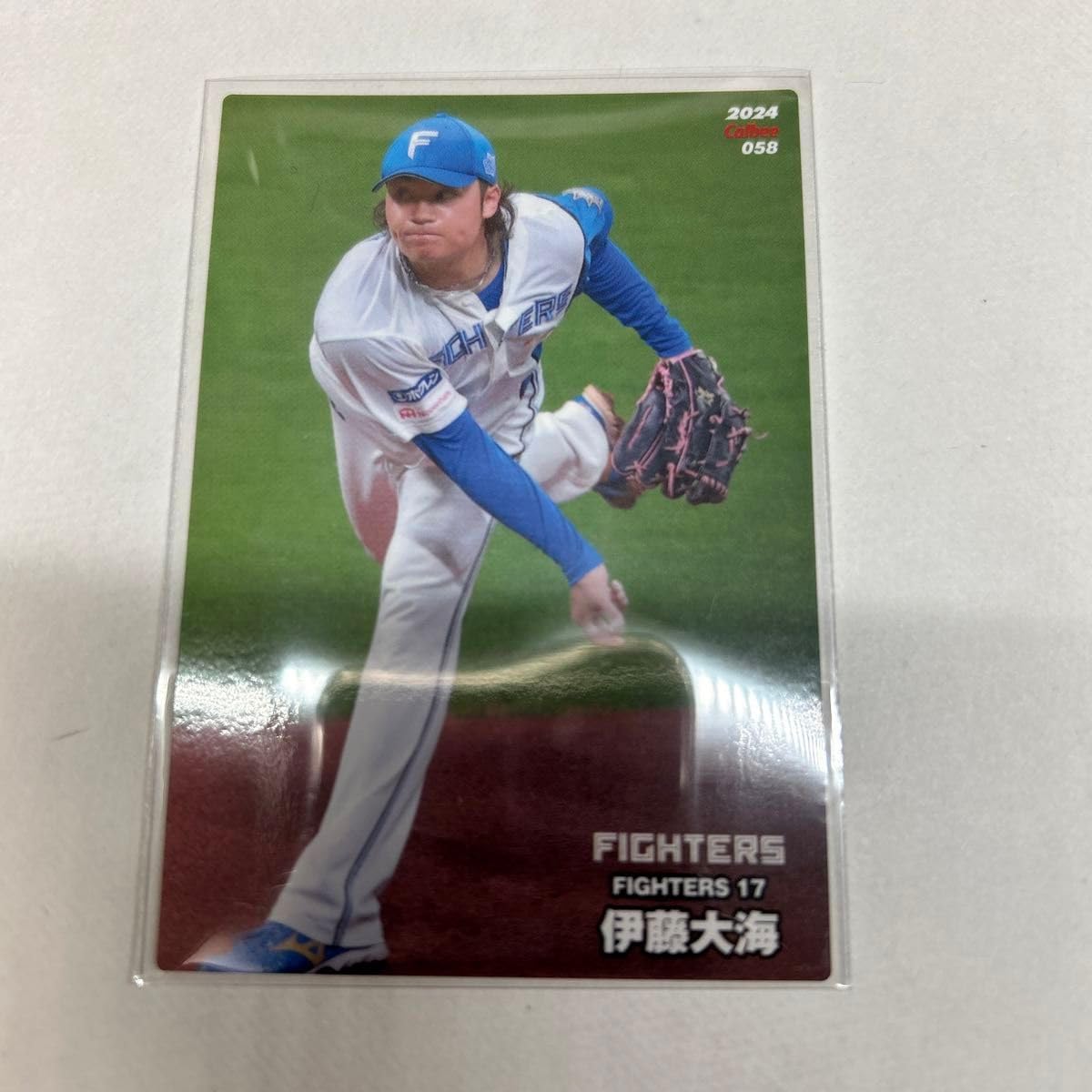 Amazon.co.jp: プロ野球チップスカード 2024 伊藤大海 エラーカード