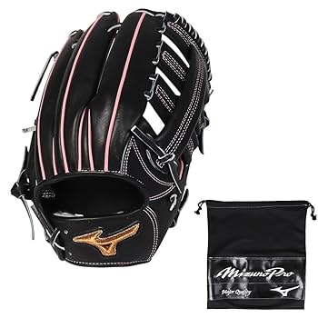 Mizuno Pro 黒 野球グローブ Amazon | ミズノ(MIZUNO) 軟式 グラブ 外野手用 野球グローブ