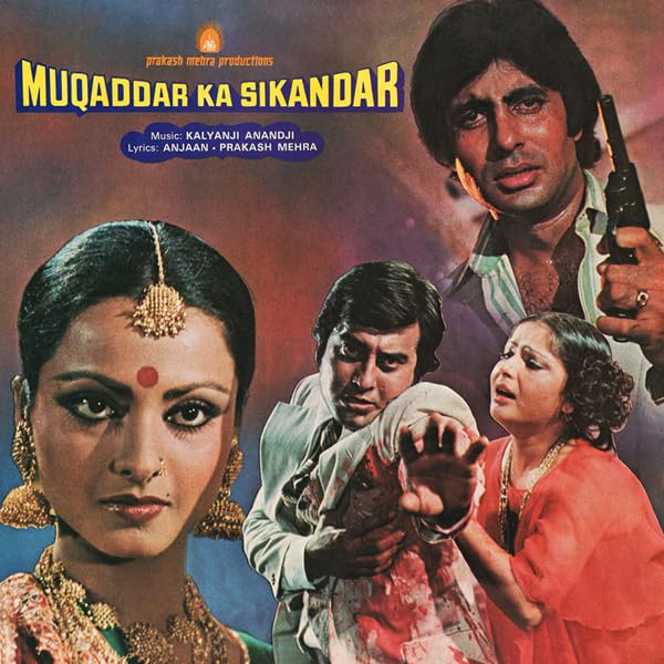 Buy Muqaddar Ka Sikandar (Original Soundtrack) Online at Low Prices in