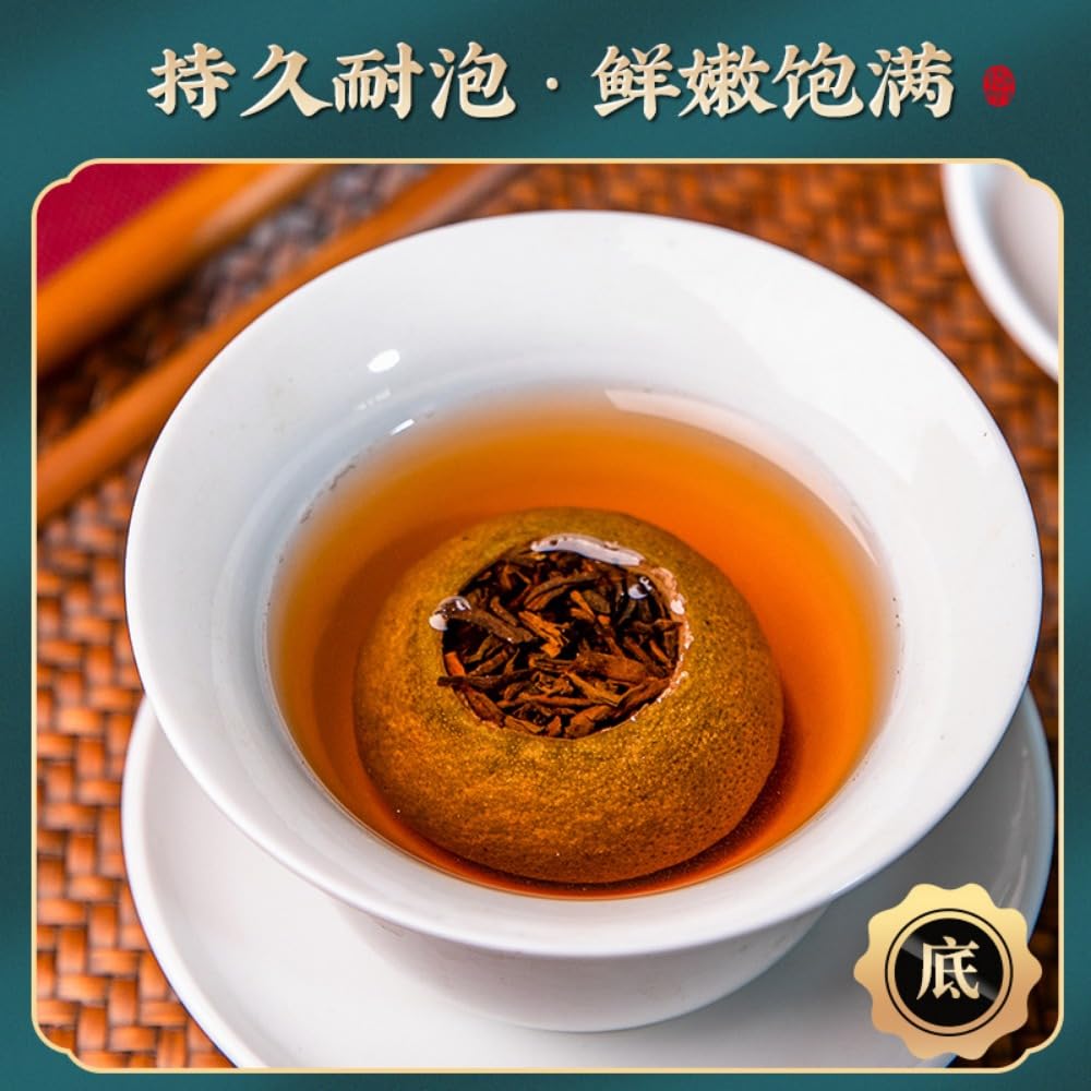 Xinhui Kleiner Grüner Mandarinentee Puerh Adult Tea 500g (250g * 2) Getrocknete Mandarinenschale Und Orangentee