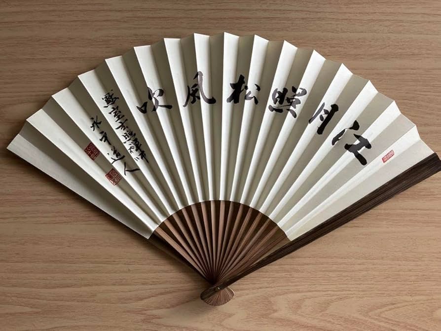 曹洞宗 大本山 永平寺所蔵 永平禅師録 影本 全巻揃 桐箱 曹洞宗 大本山 永平寺所蔵 永平禅師録 影本 全巻揃 桐箱 - メルカリ