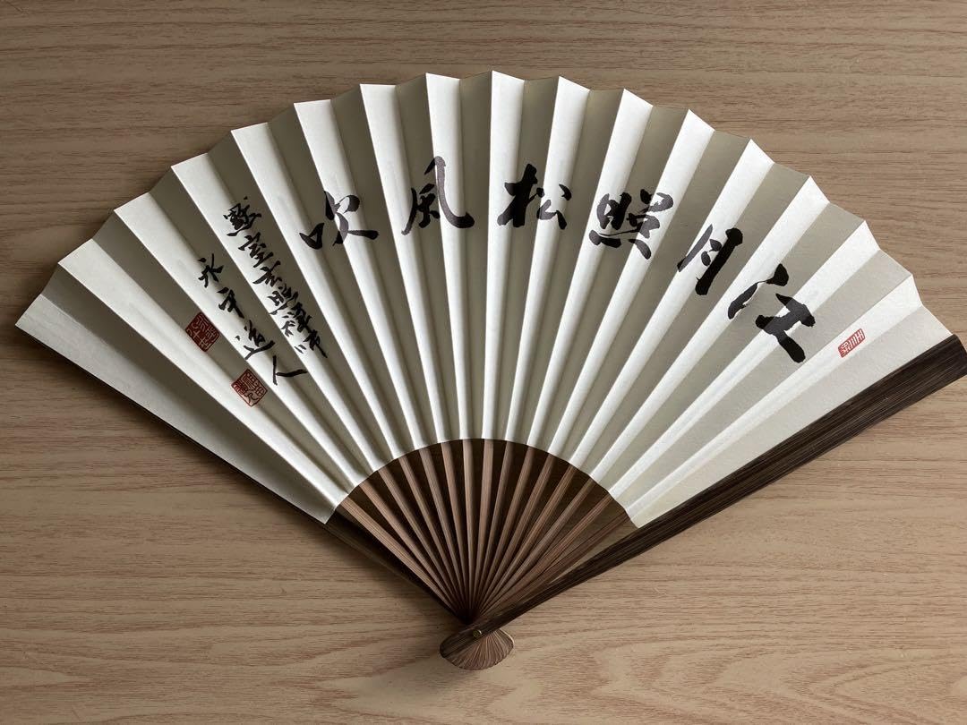 曹洞宗 大本山 永平寺所蔵 永平禅師録 影本 全巻揃 桐箱 曹洞宗 大本山 永平寺所蔵 永平禅師録 影本 全巻揃 桐箱 曹洞宗大