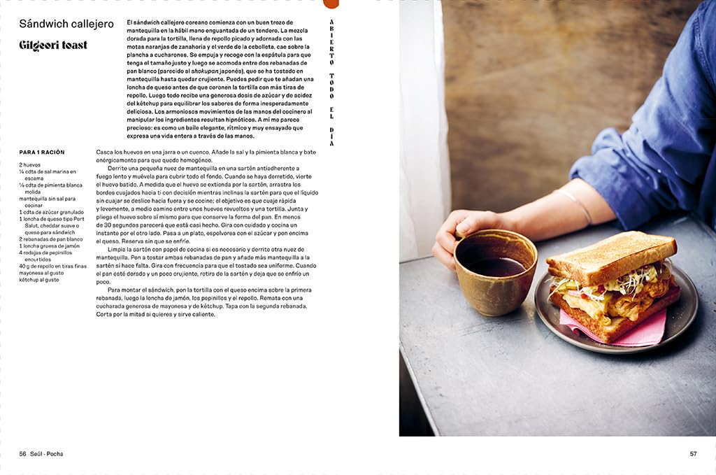 Seúl. Pocha: La auténtica street food coreana (Salamandra fun & food)