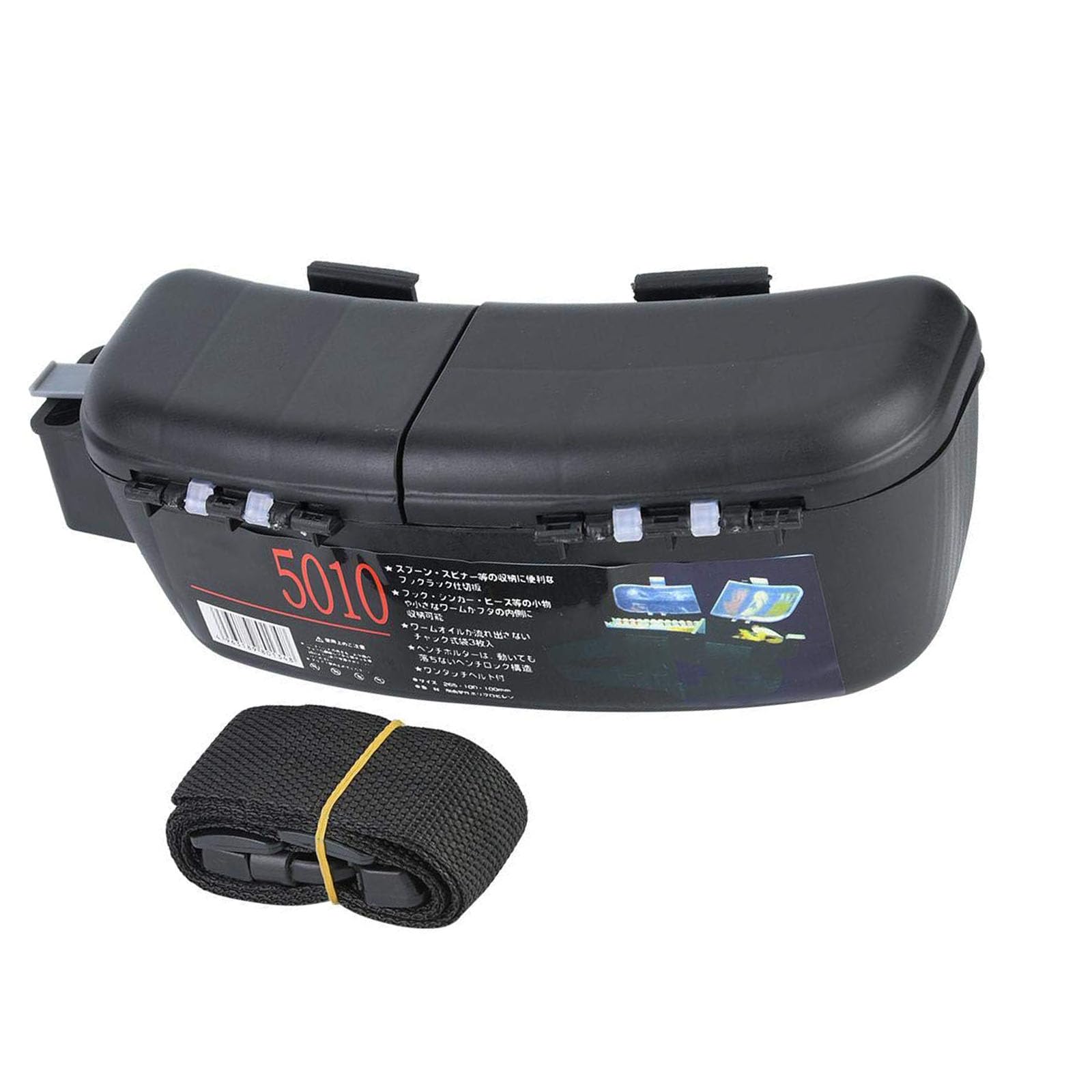 fexxkg Adjustable Waist Fishing Storage Box With Removable Dividers For Lure Hooks And Accessories Sturdy ABS Construction Angl