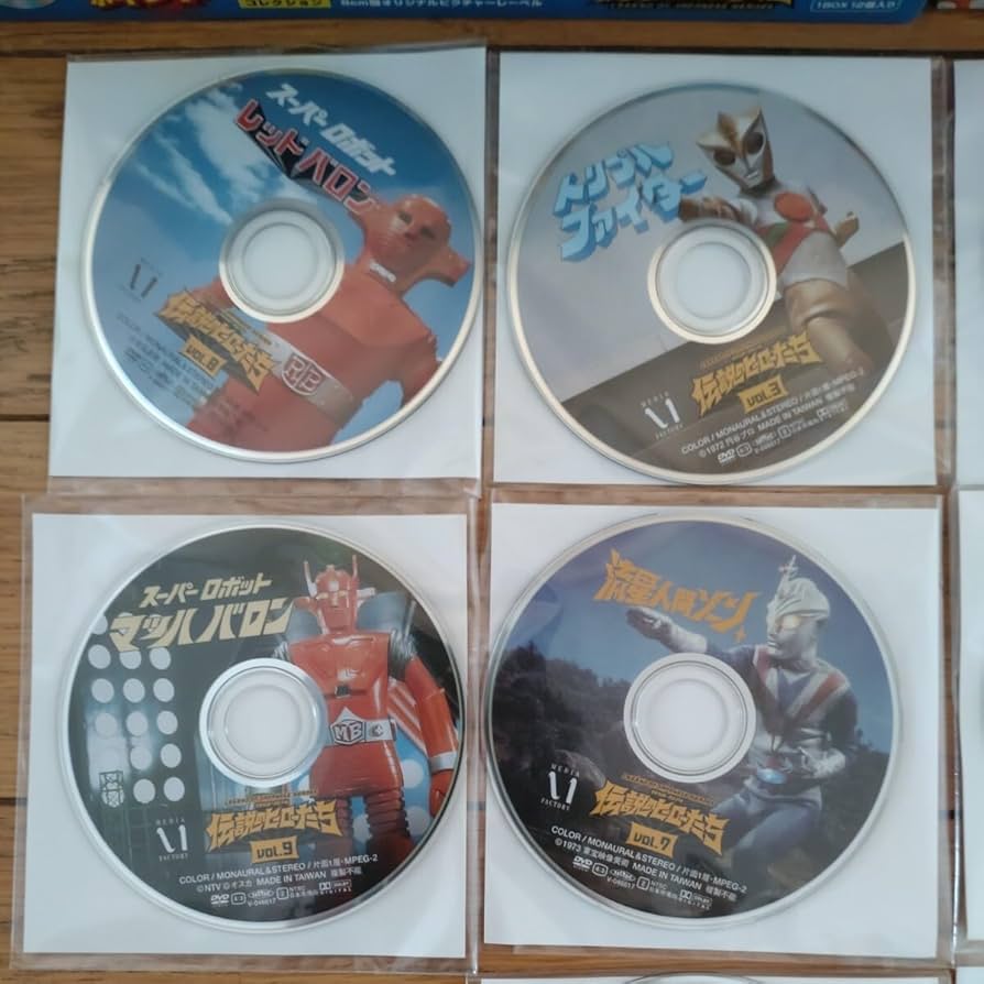 プロ格ヒーローズ vol.9 コンプセット　シークレットあり Amazon | DVD 伝説のヒーローたち 全10種コンプリートセット（ノーマル