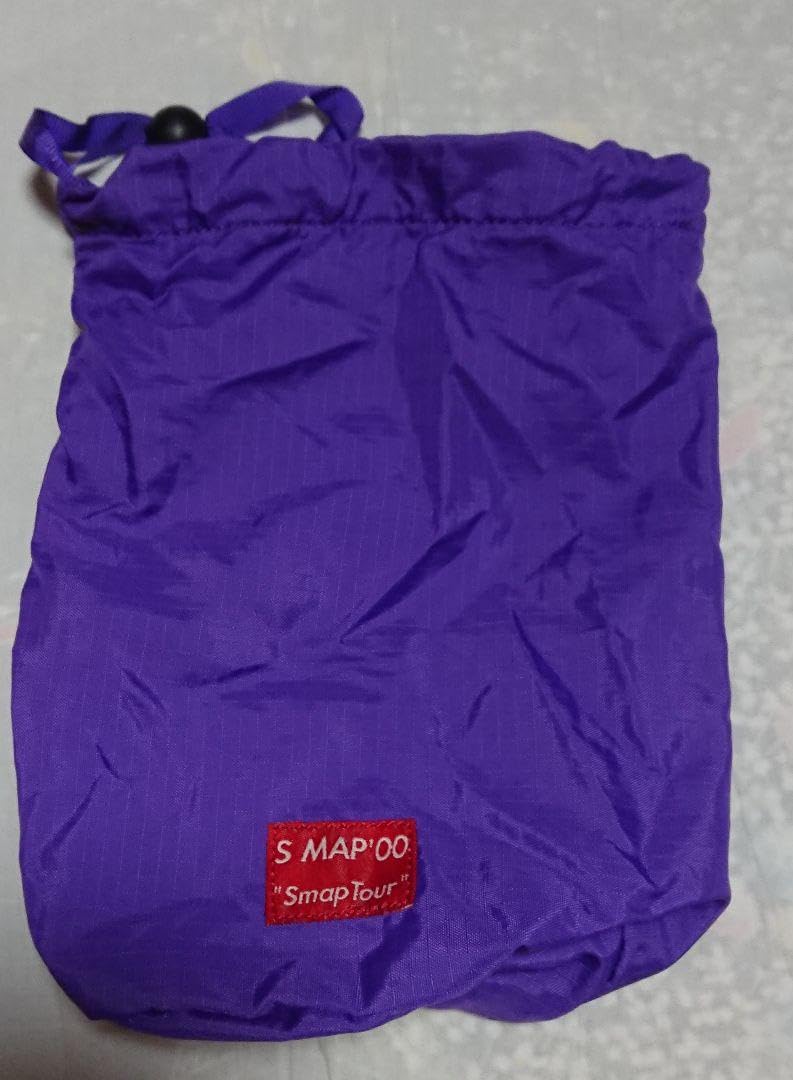 Amazon.co.jp: SMAP PORTER コラボバッグ : おもちゃ 