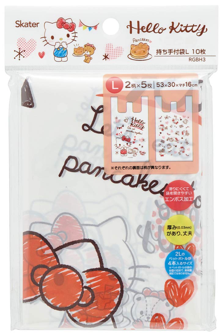 Amazon｜スケーター (skater) レジ袋 持ち手付 ポリ袋 L 10枚 53×30 