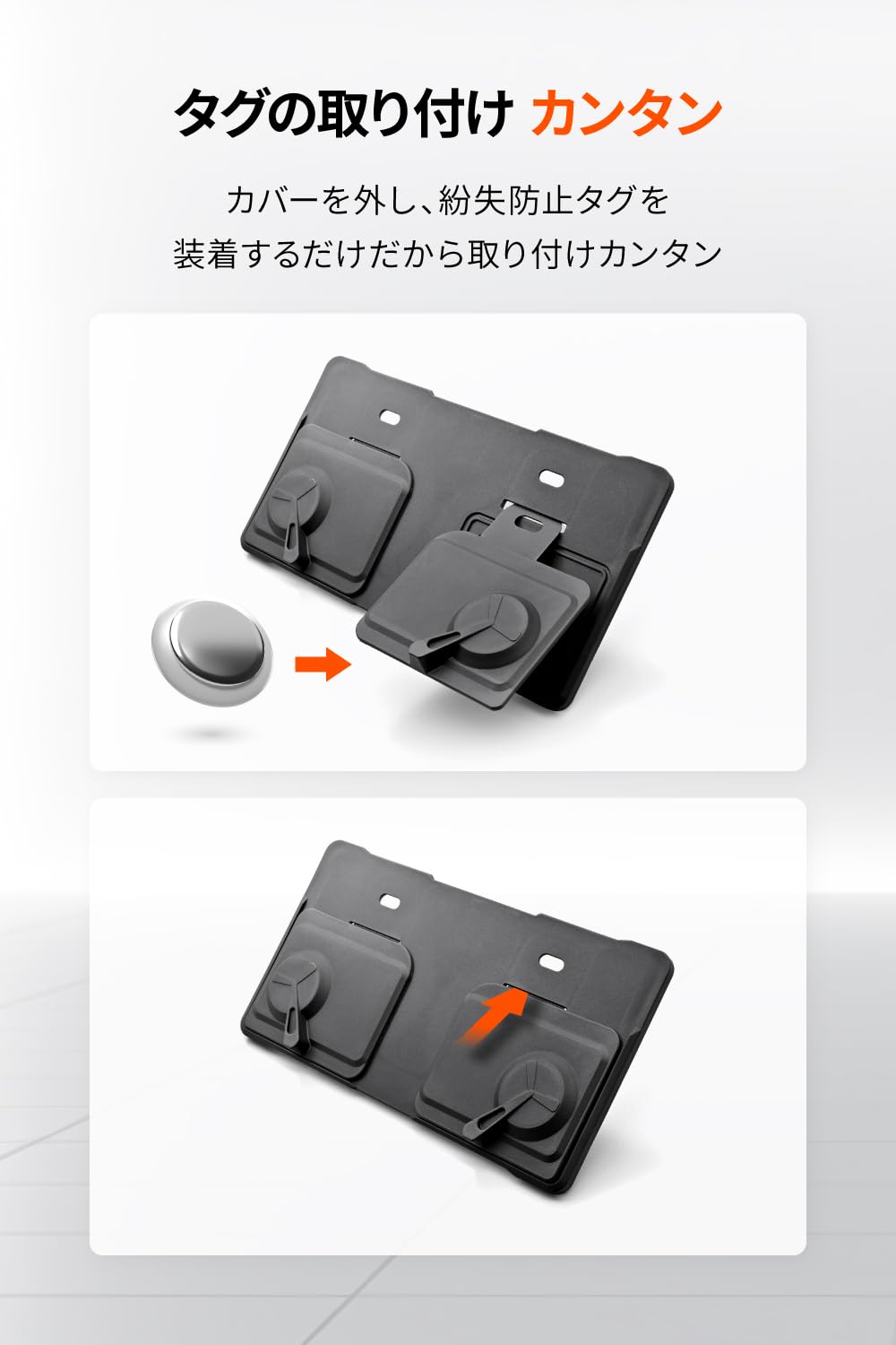 Amazon | デイトナ(Daytona) バイク ナンバーフレーム 紛失防止タグ