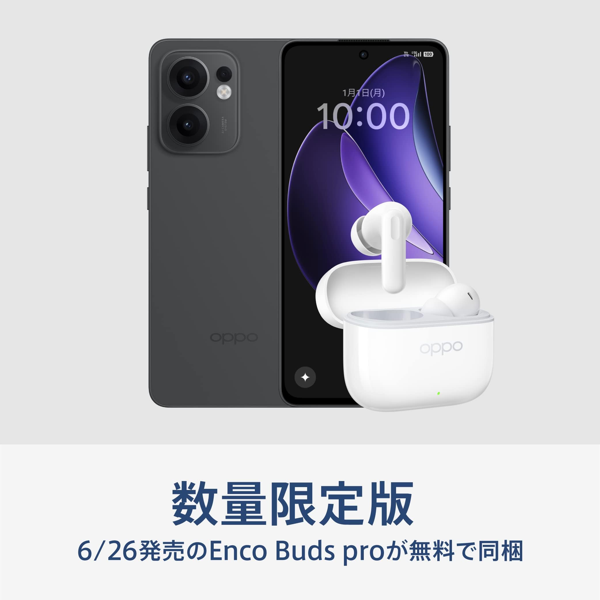 【極美品】OPPO Reno13 A（SIMフリー）初回特典イヤホン付属 Amazon | OPPO Reno13 A CPH2699【日本正規代理店品】SIMフリー