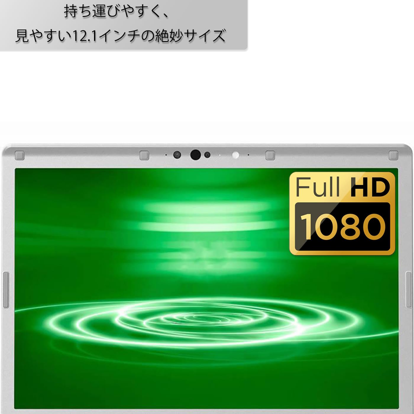 Amazon.co.jp: 【整備済み品】軽量ノートパソコン パナソニック Let's