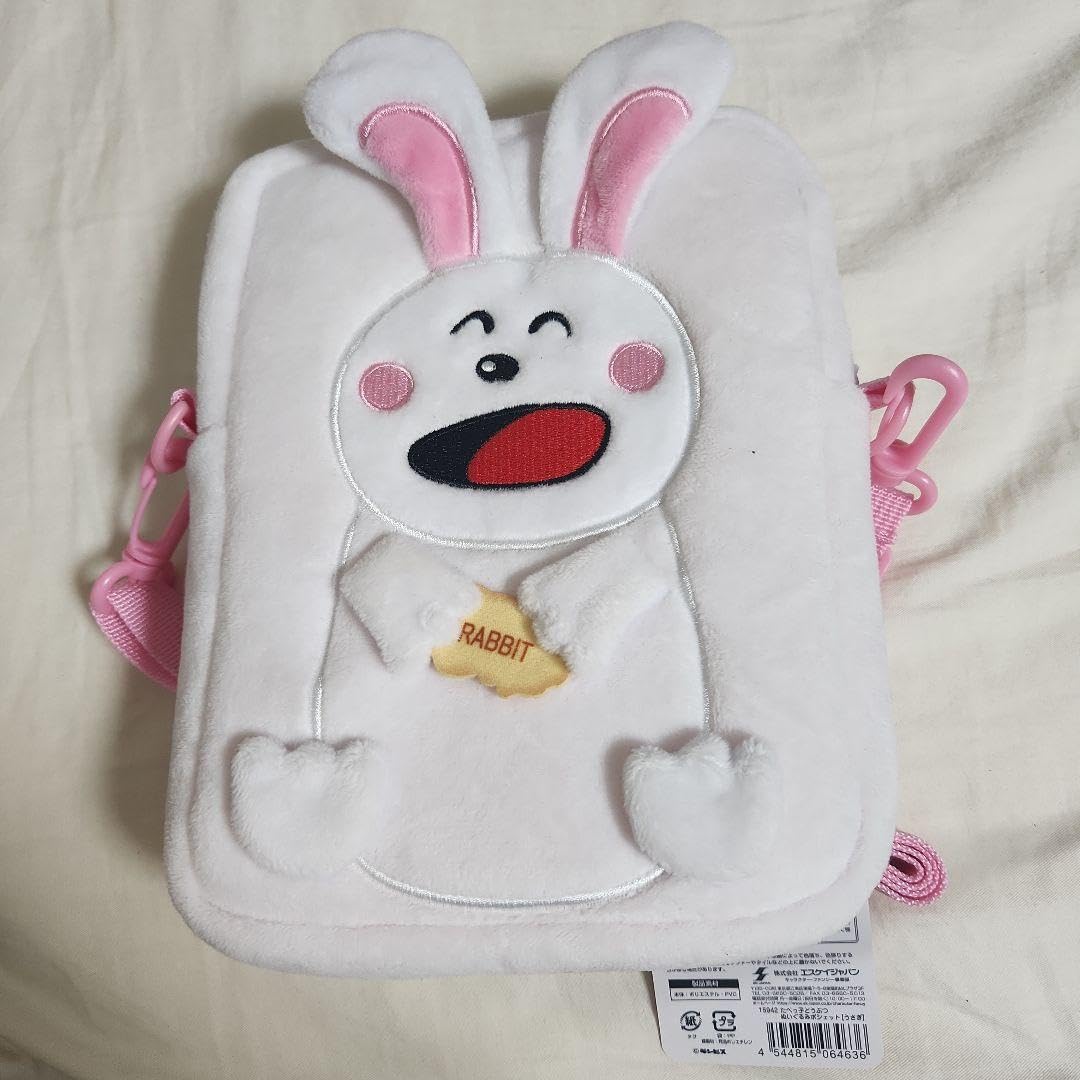 Amazon.co.jp: たべっ子どうぶつランド グッズ10点＋ほかまとめてお  