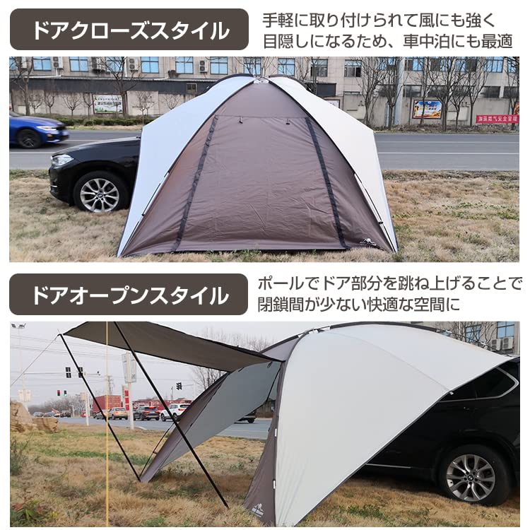 Amazon | 通販のトココ テント ルーフ リアゲート アウトドア 登山