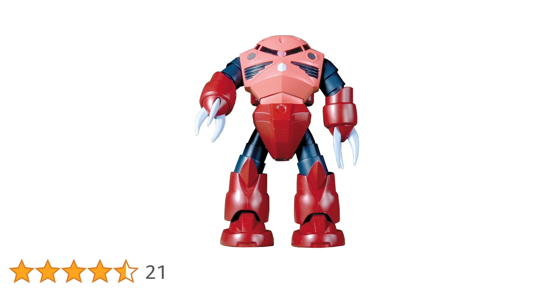 MG 1/100 MSM-07S シャア専用ズゴック プラモデル Amazon | ガンプラ MG 1/100 MSM-07S シャア・アズナブル専用