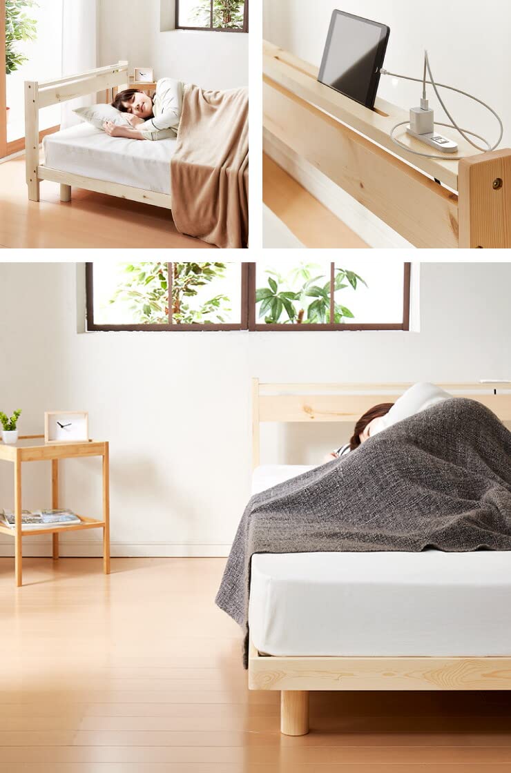 Amazon｜スマホホルダー付き すのこベッド シングル 宮付きすのこ 