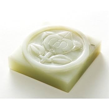 獅子 ペーパーウエイト 獅子 ペーパーウエイト