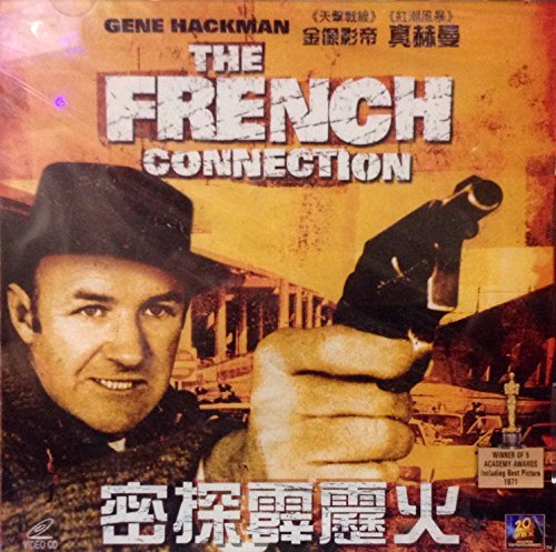 The French Connection (1971) By DELTAMAC Version VCD~In English w/ Chinese Subtitles ~Imported From Hong Kong~ by Roy Scheider, Fernando Rey Gene Hackman