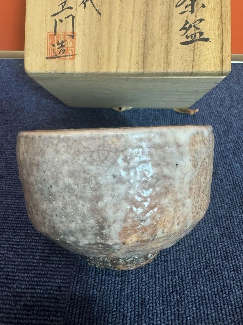 Ｎ８８３　茶碗　『萩焼』『天寵山　七代　兼田三左エ門造』　抹茶碗　共箱　茶道具 楽天市場】【細合喝堂書付】天寵山 七代 兼田三左衛門作 銘