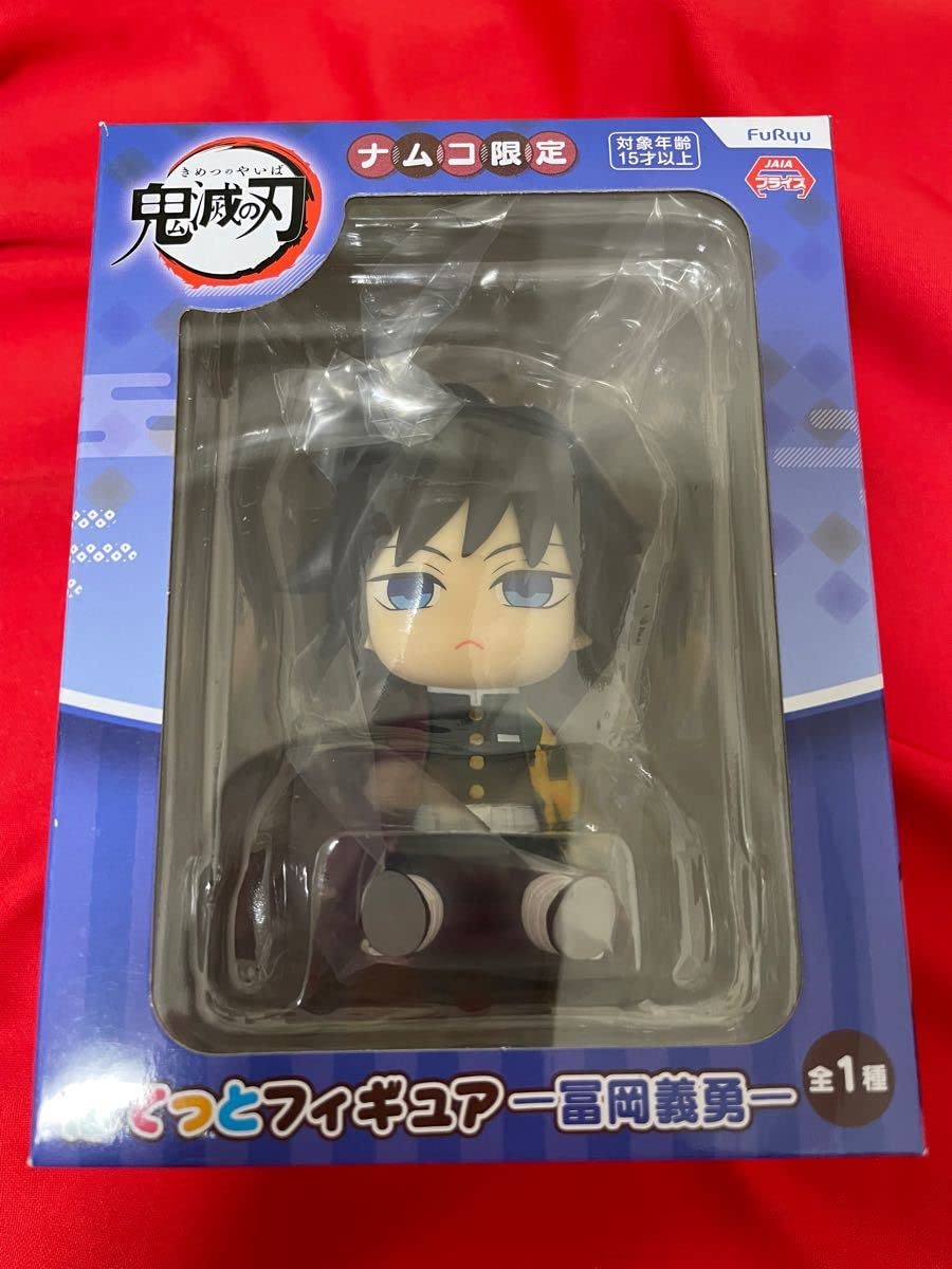 鬼滅の刃 ぽてっと フィギュア プライズ ナムコ 限定 Amazon | 鬼滅 ぽてっとフィギュア 不死川実弥 ナムコ限定