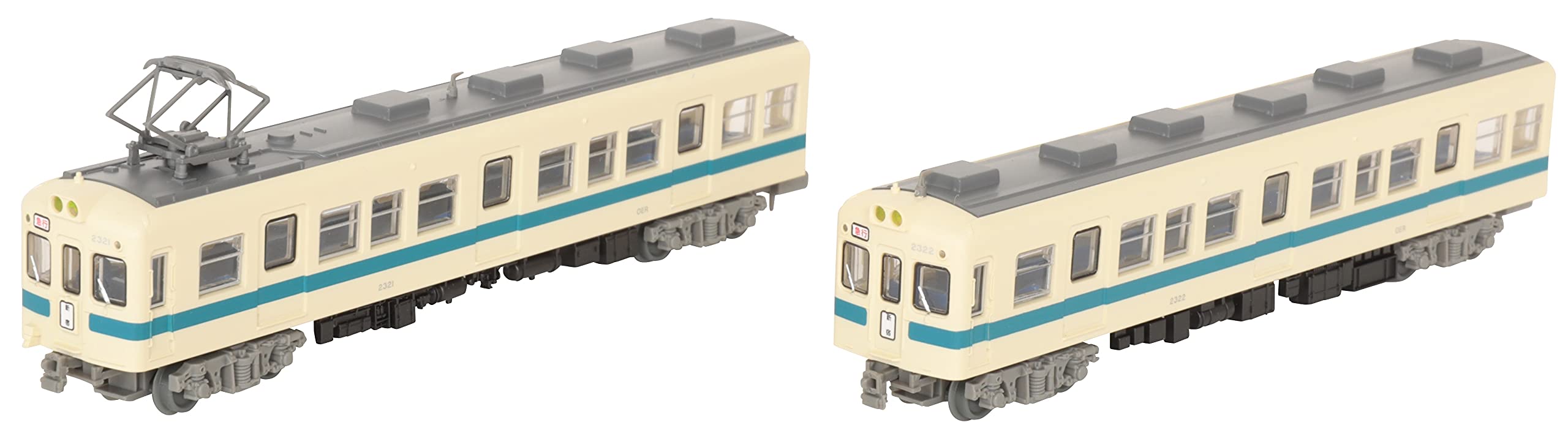 Amazon | 鉄道コレクション 鉄コレ 小田急電鉄2320形 2両セット