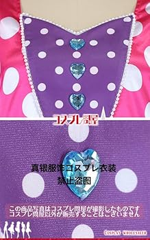 Amazon.co.jp: [Woodey] 超原版#東京ディズニーランド（TDL