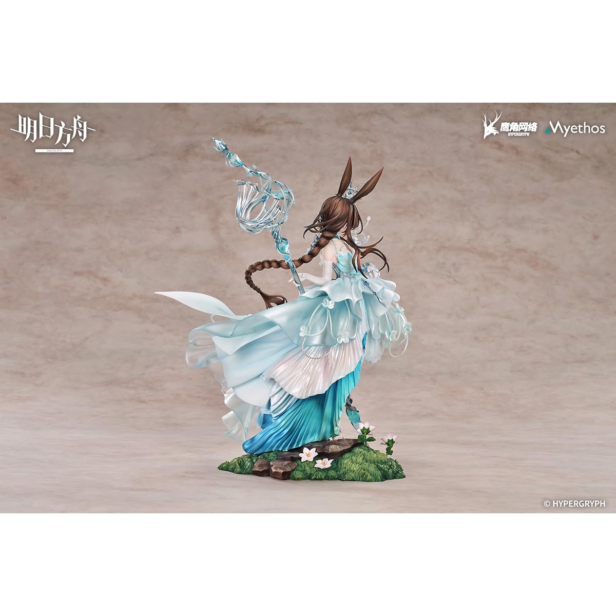 Amazon.co.jp: HiPlay Myethos 1/7 アークナイツ アーミヤ 時巡る花園