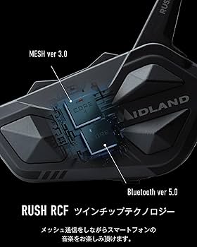 MIDLAND (ミッドランド) RUSH RCF Midland Rush RCF Intercom: buy online - Midland