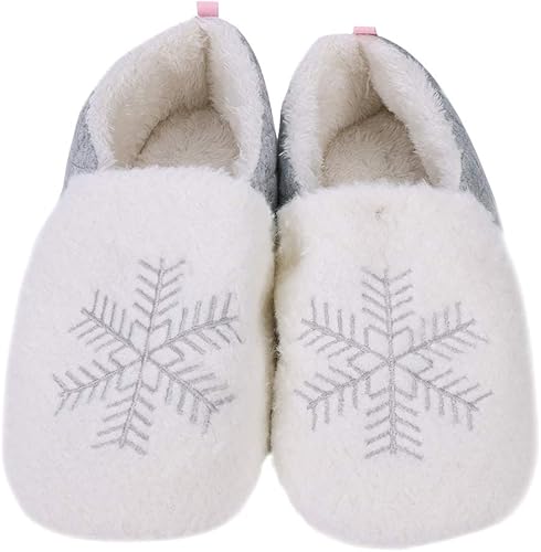 Amazon Lontg 可愛いスリッパ レディース 踵付き ルームシューズ 靴のまま 室内履き 外履き 防寒 保温 ボア コットンスリッパ ゆき刺繍 滑り止め 静音 洗える 婦人 マタニティ 部屋履き オフィス 事務室用 シューズ 靴 新年祝い クリスマスプレゼント Lontg Amazon Lontg 可愛いスリッパ レディース 踵付き ルームシューズ 靴のまま 室内履き 外履き 防寒 保温 ボア コットンスリッパ ゆき刺繍 滑り止め 静音 洗える 婦人 マタニティ 部屋履き オフィス 事務室用 シューズ 靴 新年祝い クリスマスプレゼント Lontg