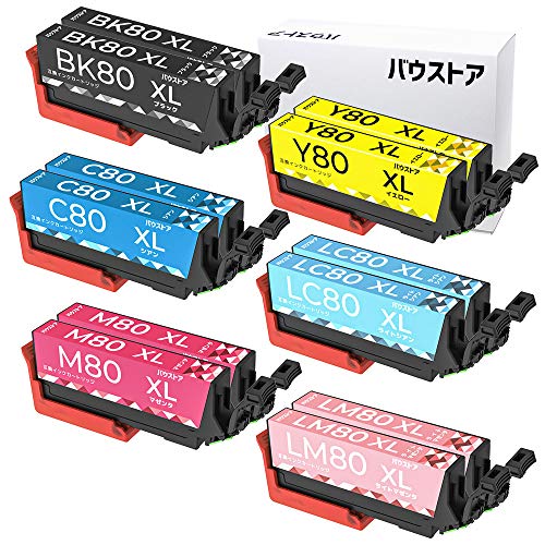 Amazon.co.jp: IC80 IC6CL80 12個セット 互換インクカートリッジ