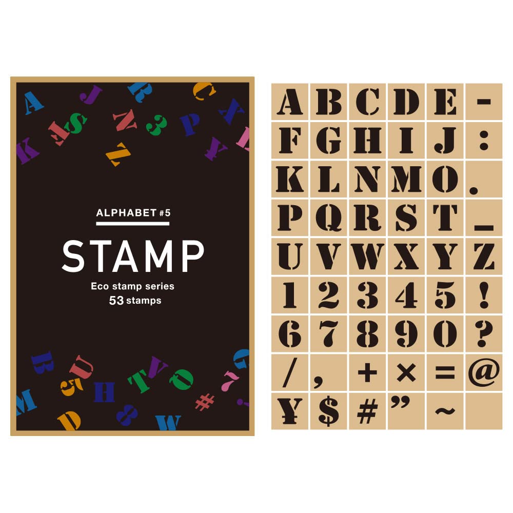 Amazon.co.jp: スタンプ 英字 アルファベット 数字 おしゃれ 53