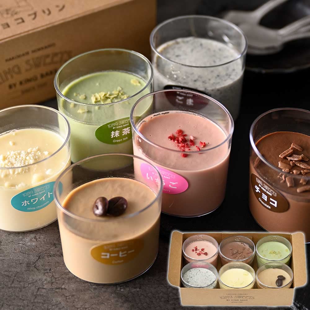 第一北海丸 お中元 プリン ギフト 北海道 生チョコプリン 内祝い 誕生日 お取り寄せ お菓子 デザート 内祝い 誕生日 プレゼント