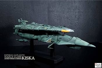 宇宙戦艦ヤマト　ナスカ 1/1000 ナスカ級打撃型航宙母艦〈キスカ〉｜バンダイ ホビーサイト