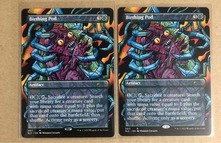 出産の殻　4枚セット　SecretLair 英語　MTG Amazon.co.jp: MTG Secret Lair 30th 出産の殻 2枚セット : おもちゃ