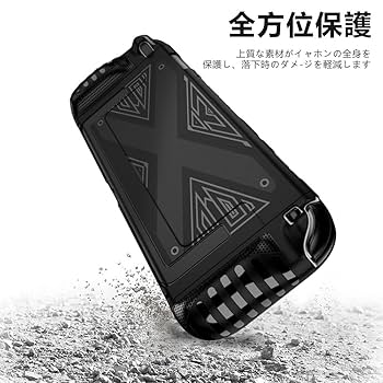 Amazon.co.jp: Nintendo Switch2 ケース Switch2 保護カバー