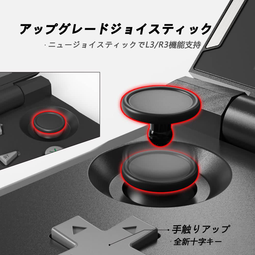 Amazon | X18S 折り畳み式ゲーム機 ポータブルゲーム機 Android11 