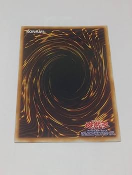 A*i様 美品〜極美品　青眼の究極竜　レリーフ　遊戯王 2025年最新】青眼の究極竜 レリーフの人気アイテム - メルカリ