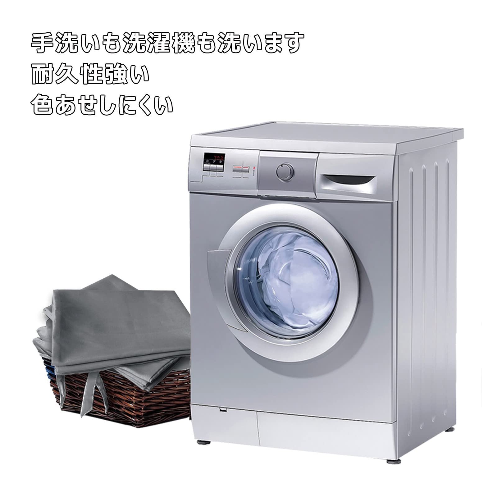 Amazon｜Opiqcey(オピックセイ)-枕カバー ピローケース 2枚