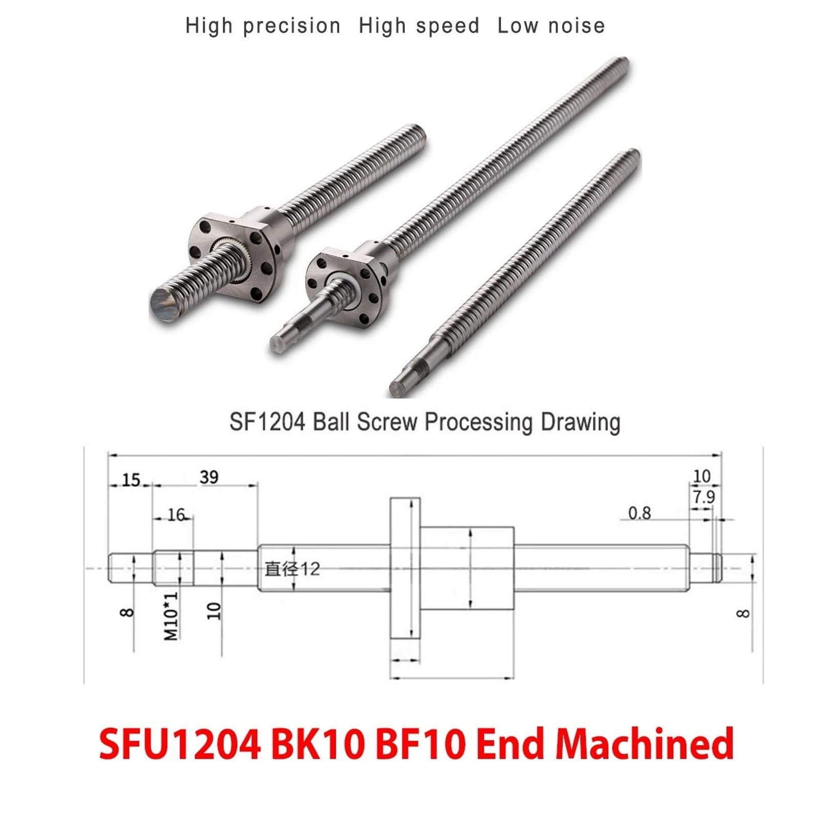Śruba kulowa SFU1204 obrabiana z nakrętką kołnierzową o średnicy 12 mm, skok 4 mm, gwint prawy klasy C7 do narzędzi do grawerowania etapów podróży (200 mm)