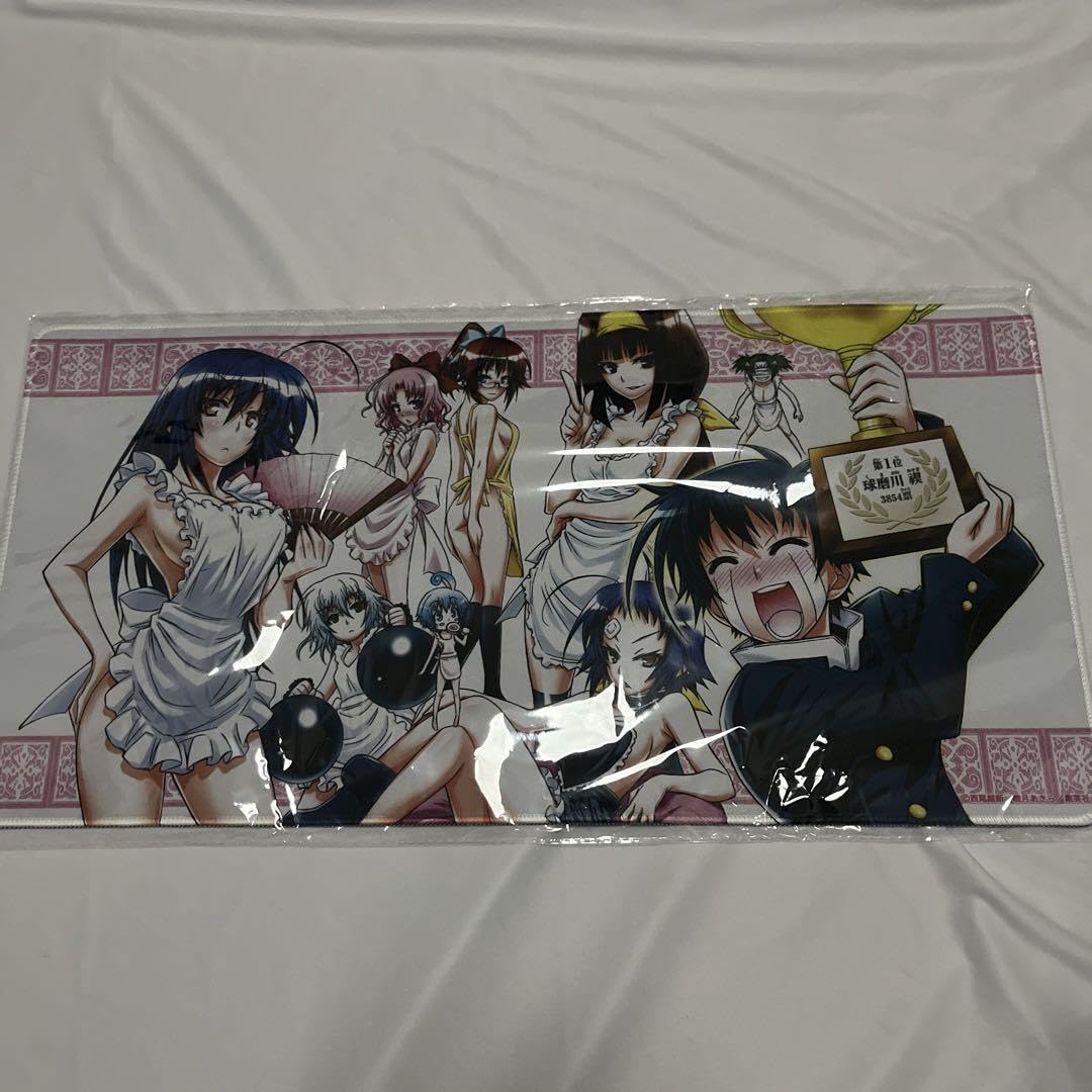 Amazon.co.jp: めだかボックス くじメイト 第2弾 ラバーマット