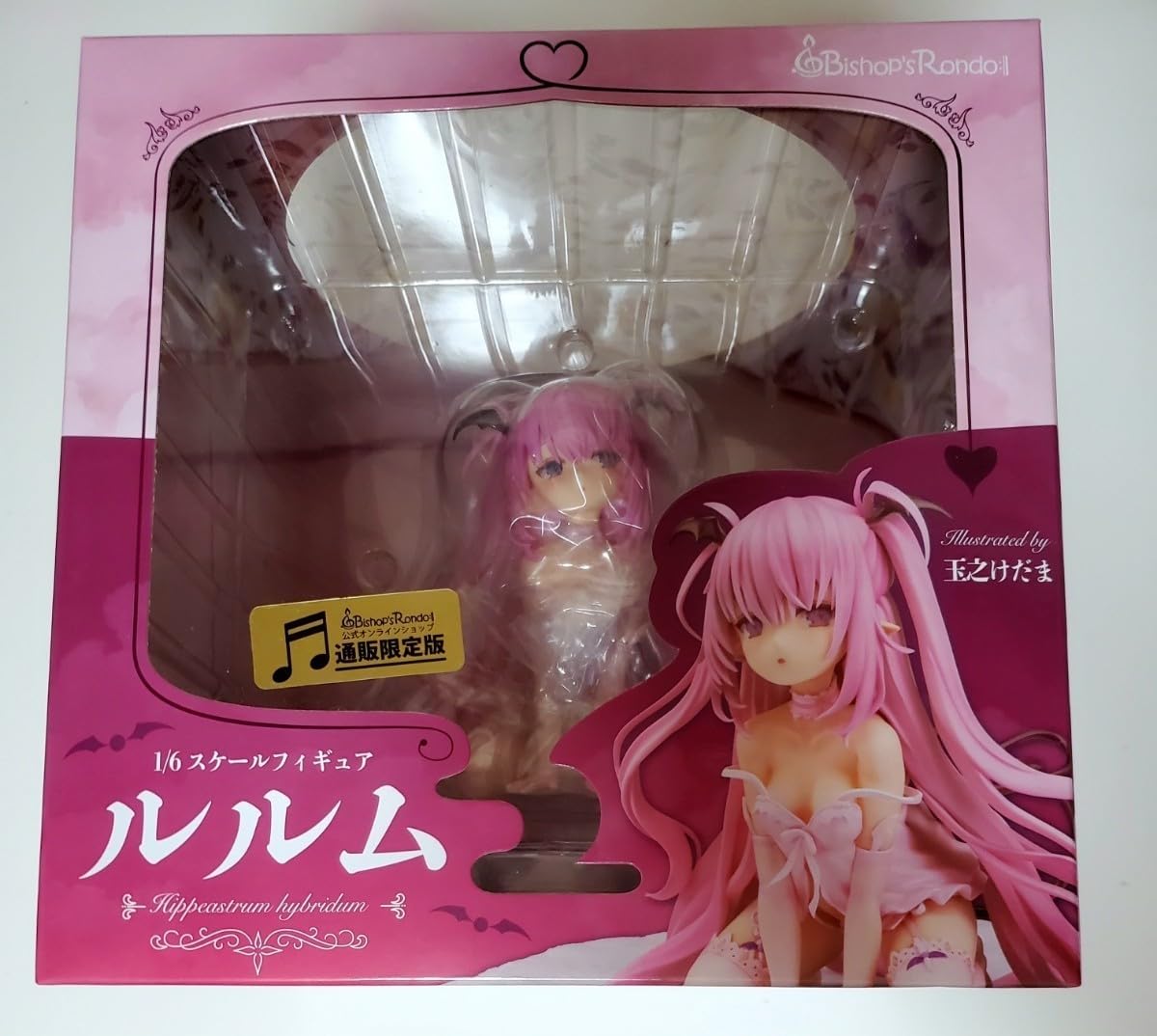 玉之けだま　サキュバス ルルム　通販限定版 OrchidSeed official web site » サキュバス ルルム 水着ver