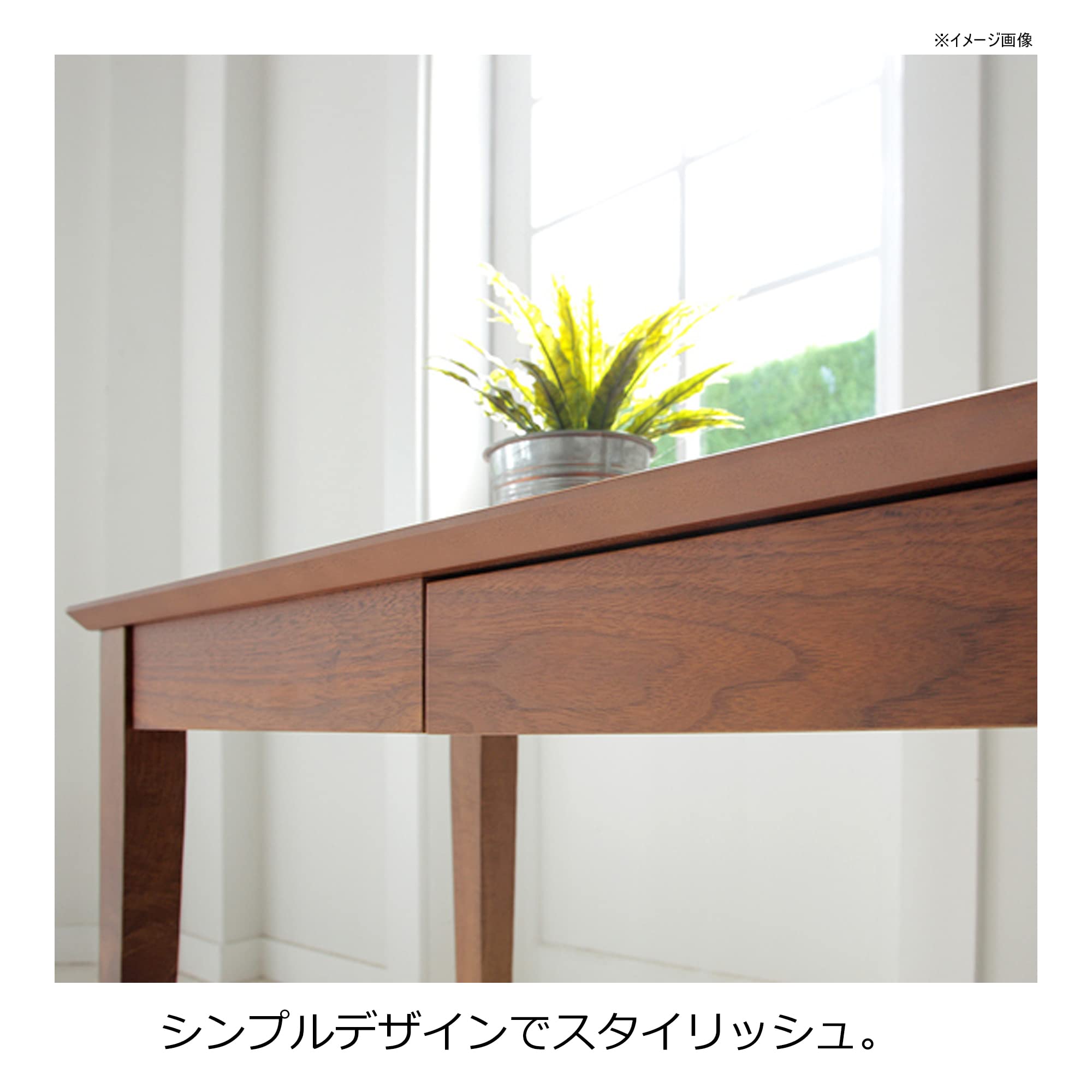 Amazon.co.jp: TOCOM ウッドデスク ウォールナット突板天板 ダーク