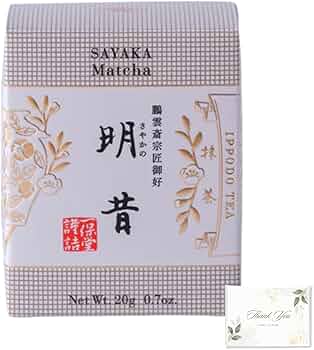 【一保堂茶舗】宇治抹茶「明の昔sayaka Matcha 40gx3缶セット」 一保堂茶舗】宇治抹茶「明の昔sayaka Matcha 40gx3缶セット」 一保