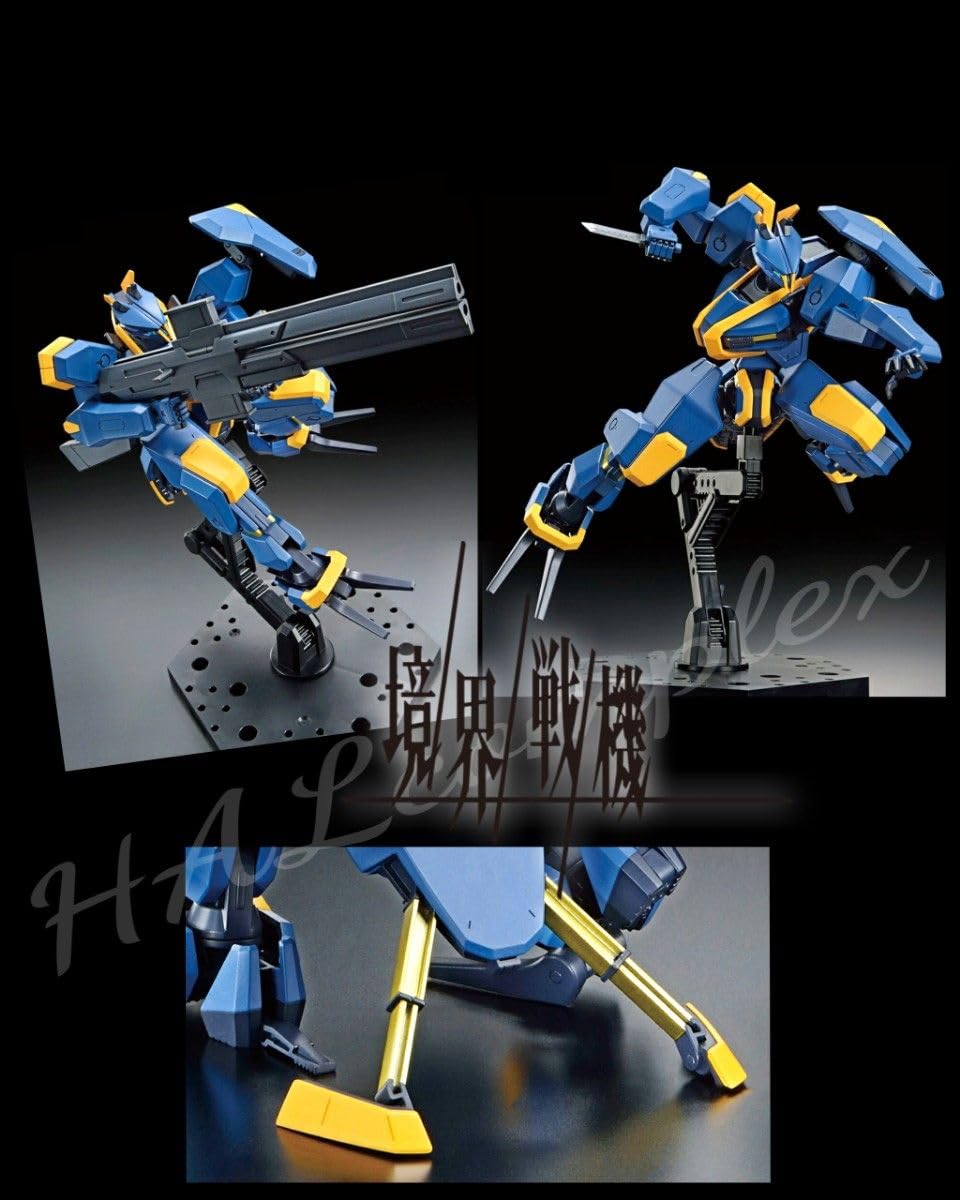 Amazon.co.jp: HG 1 72 境界戦機 八咫烏 ヤタガラス メイレス 3機
