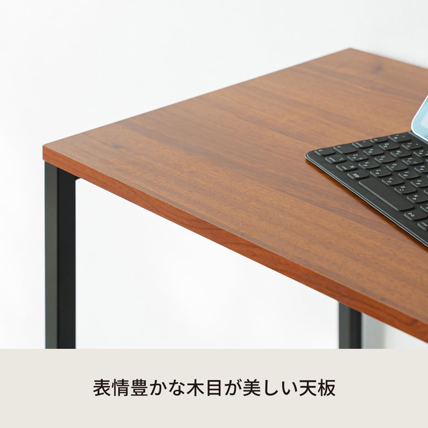 Amazon.co.jp: 永井興産 パソコンデスク 幅85cm×奥行40cm