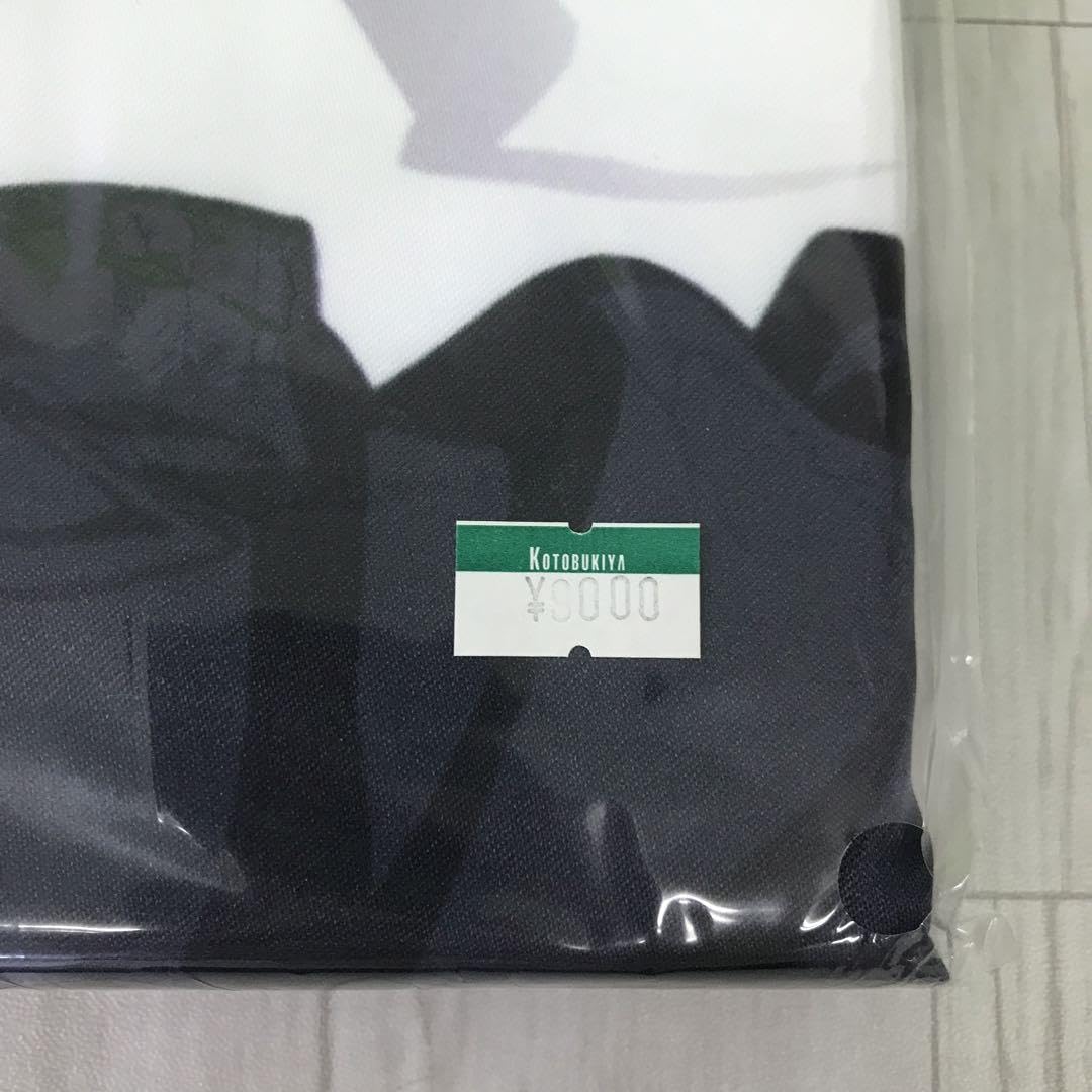 うたプリ 黒崎蘭丸 おやすみシーツ うたの☆プリンスさまっ♪ マジ