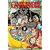 One Piece Color Walk Compendium: Water Seven to Paramount War Gebundene Ausgabe – Illustriert, 4. Februar 2020