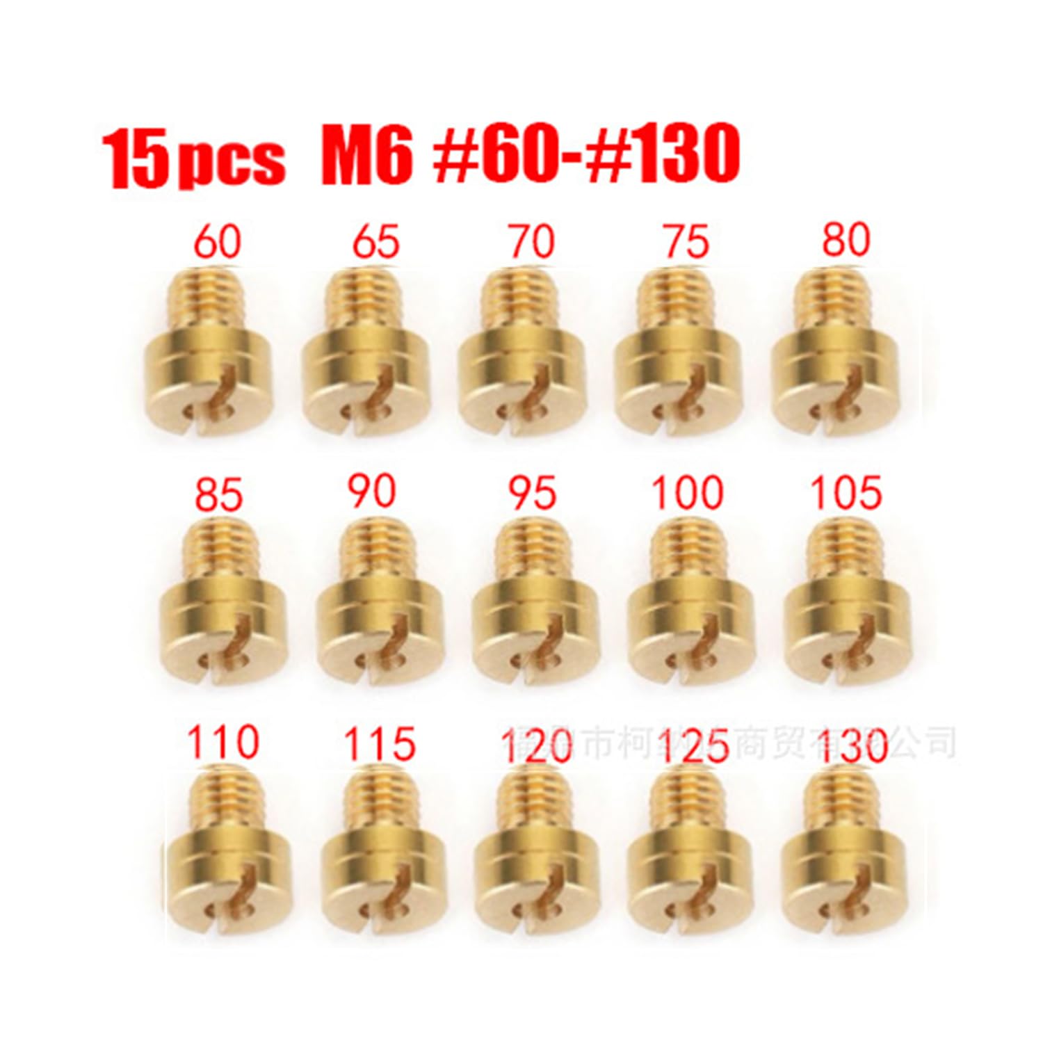 Kit 15 Getti Carburatore - Ottone, Filettatura M6x0.75 Mm, Misure 60-130 Per Moto - Foto 11